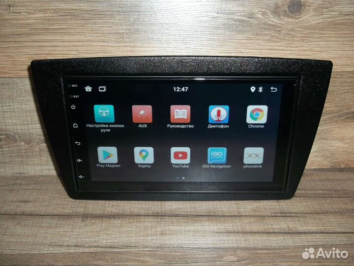 Магнитола 2DIN LADA Kalina 2 Android