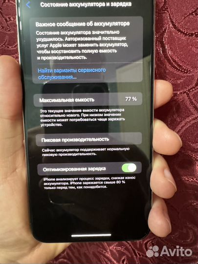 iPhone Xs Max, 64 ГБ