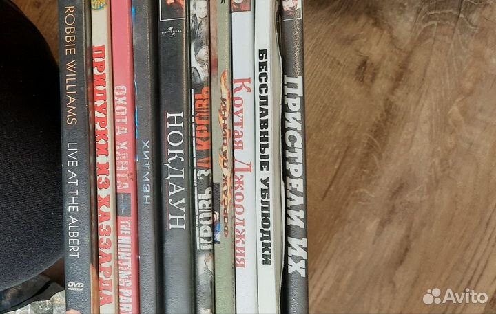 DVD диск фильмы.одним лотом