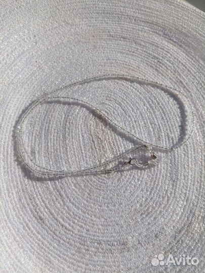 Бусы для очков