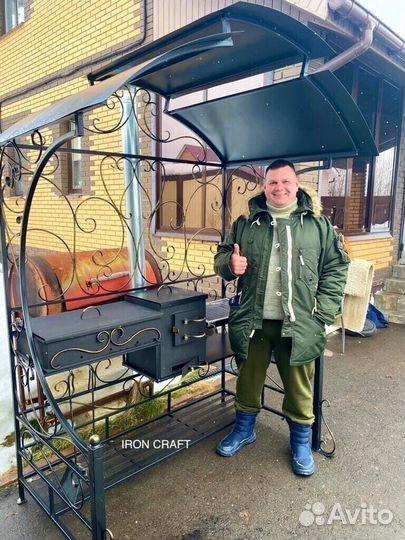 Мангал с крышей