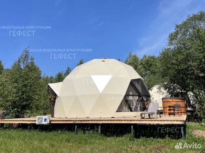 Глэмпинг сфера, геокупол