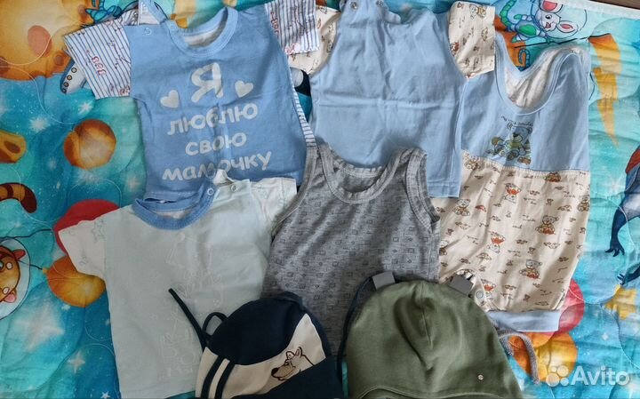 Детские вещи пакетом для мальчика 62 68