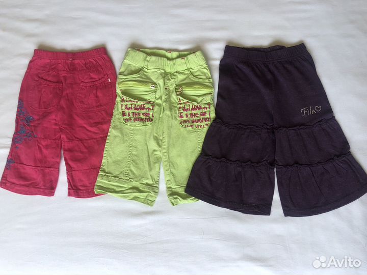 Детская одежда на 1 год