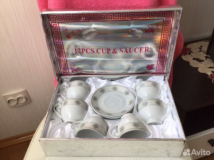 Сервиз чайный. Германия