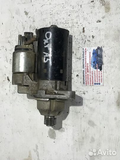 Стартер Шкода Октавия А5 Skoda Octavia A5