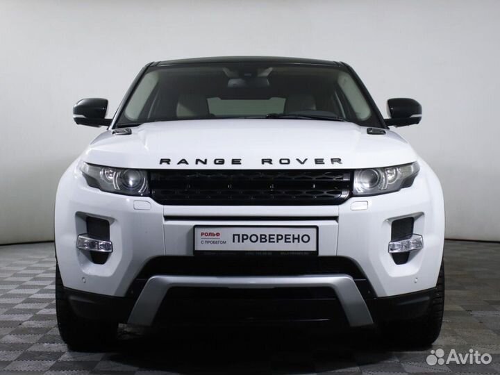 Land Rover Range Rover Evoque 2.0 AT, 2011, 83 310 км