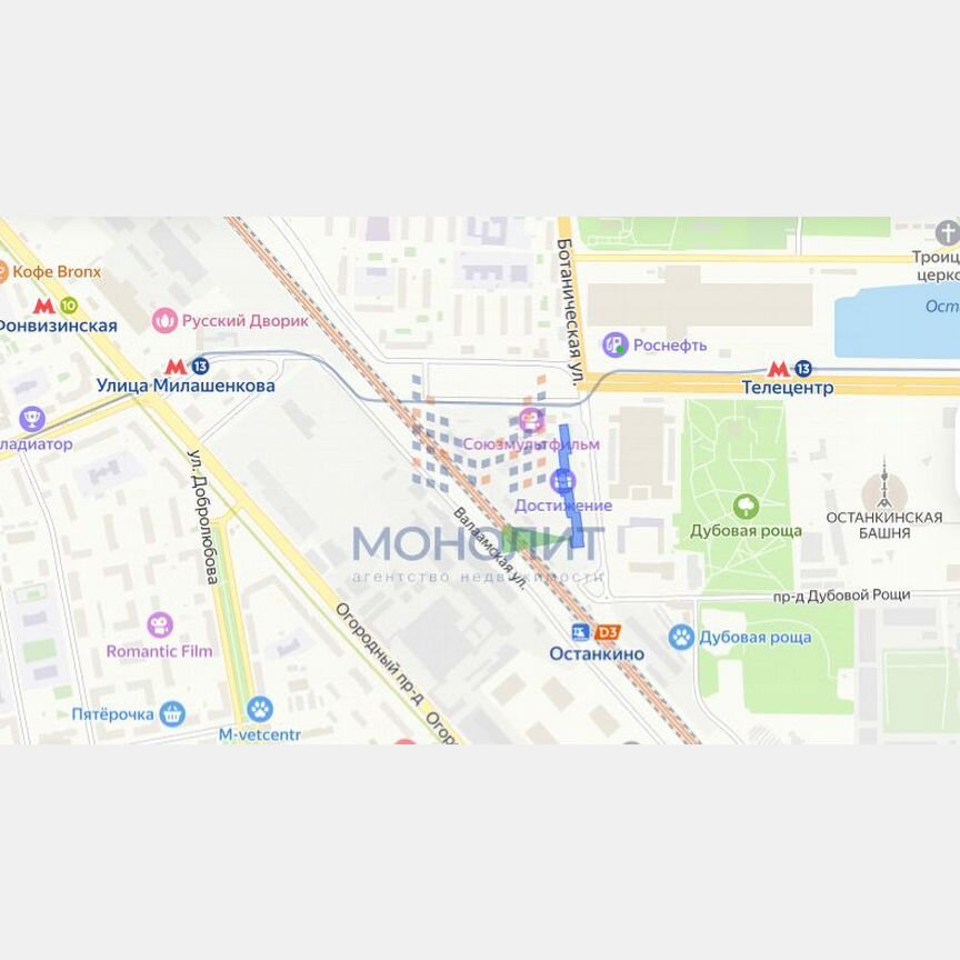 Квартира-студия, 24 м², 16/20 эт.