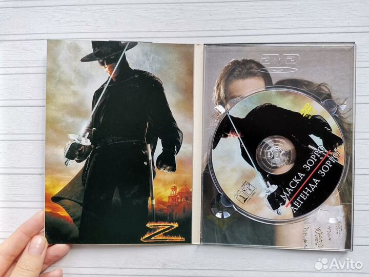 DVD диски с фильмами