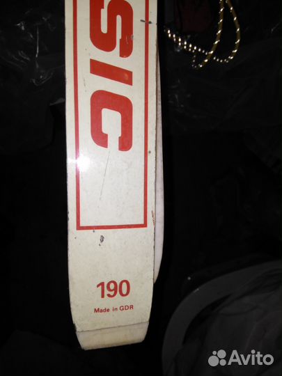 Лыжи беговые