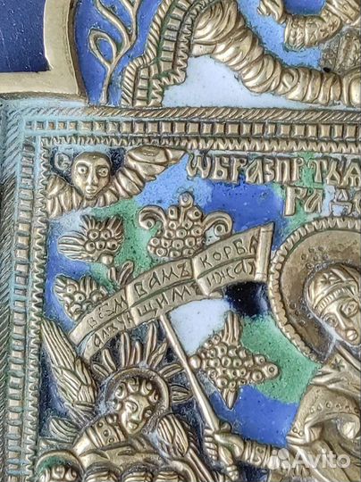 Икона меднолитая 6эмалей