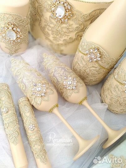 Свадебный набор