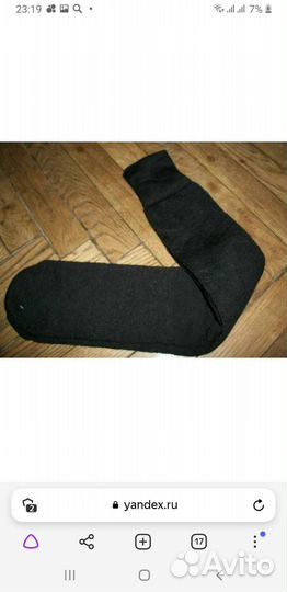 Носки гольфы военные