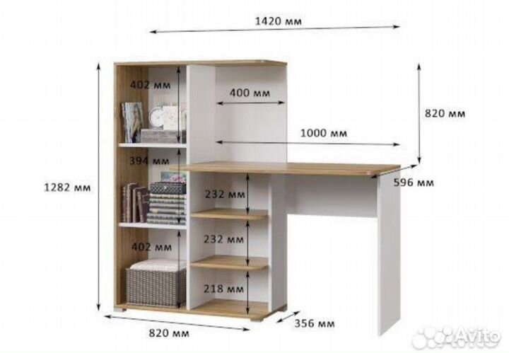 Письменный стол новый