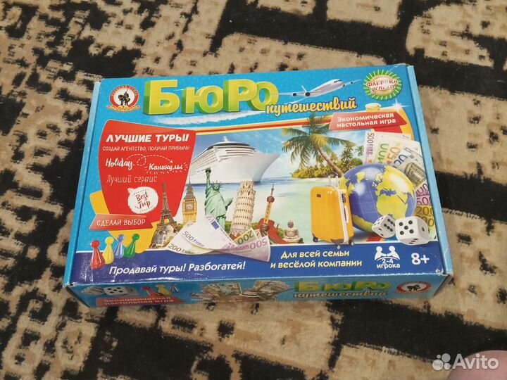 Игра экономическая стратегия