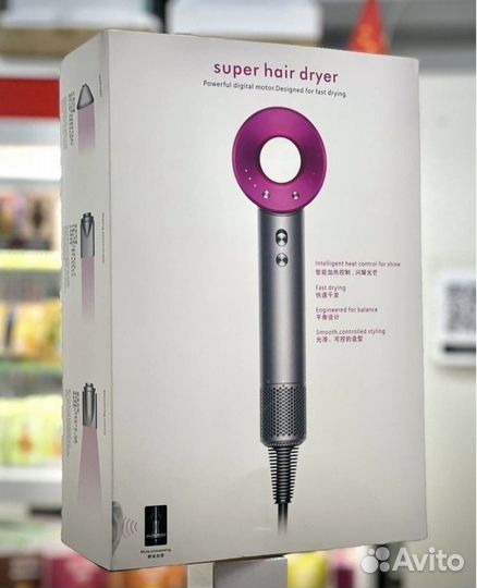 Dyson фен