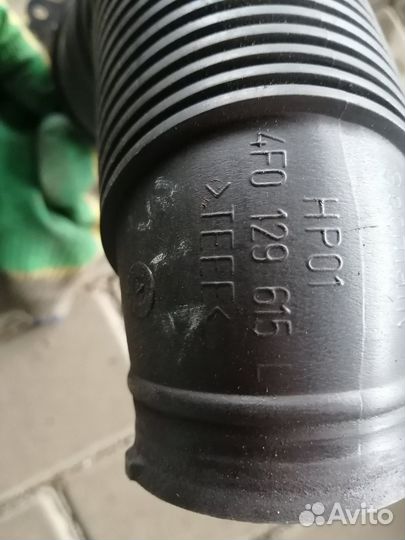 Патрубок Воздушный Ауди А6 С6 4F0129615L