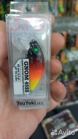 Воблер TsuYoki