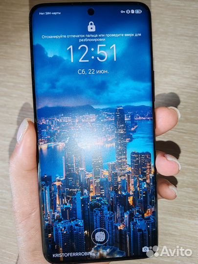 HONOR 90, 12/512 ГБ