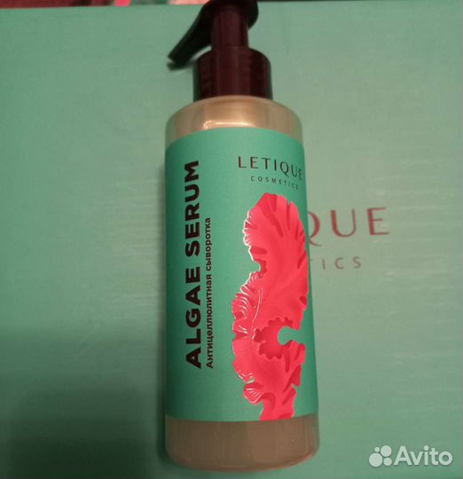 Антицеллюлитная сыворотка letique