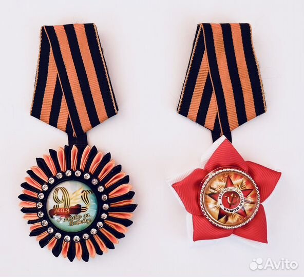 Георгиевские броши