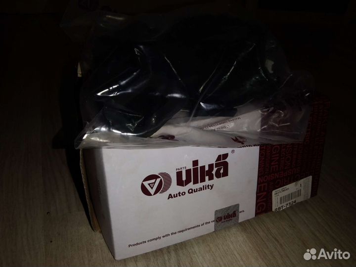 Замок двери skoda yeti