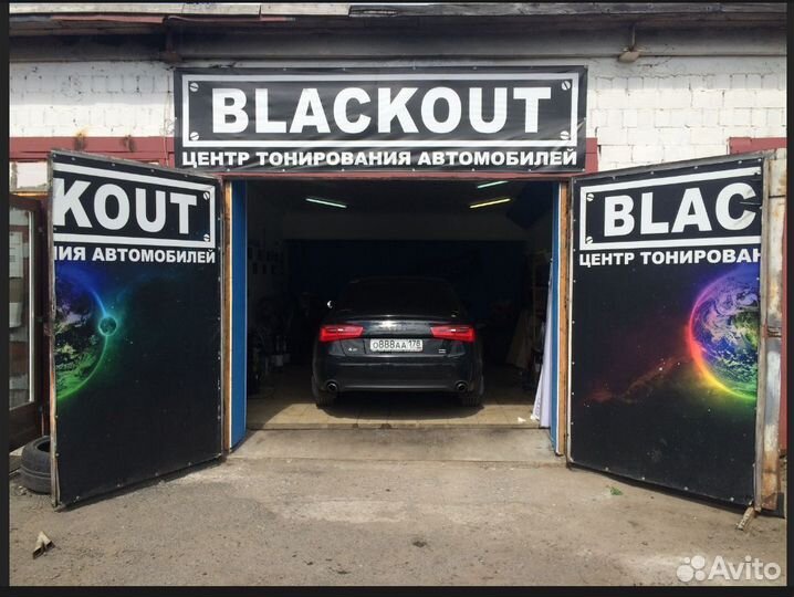 Hifly Vigorous WP801 235/50 R19 99H