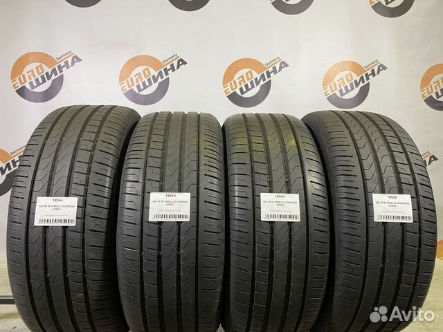 Pirelli Scorpion Verde 255/40 R20