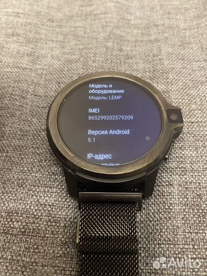 SMART Watch Lemfo Lemp / Thor 4 Pro Andoid 9.1