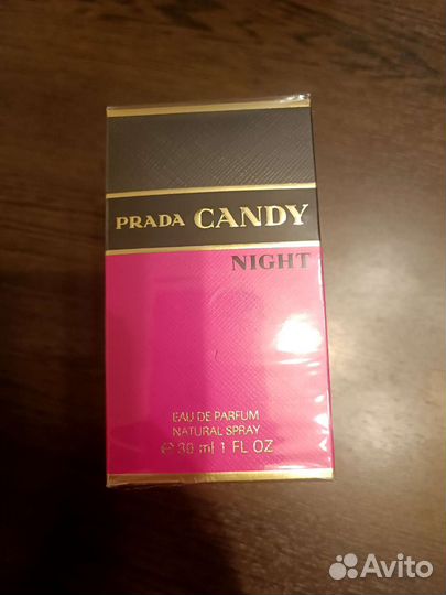 Prada candy night