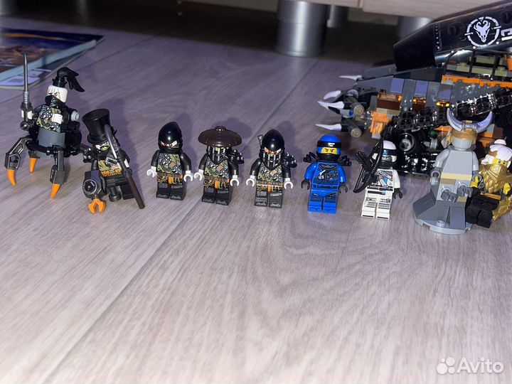 Lego