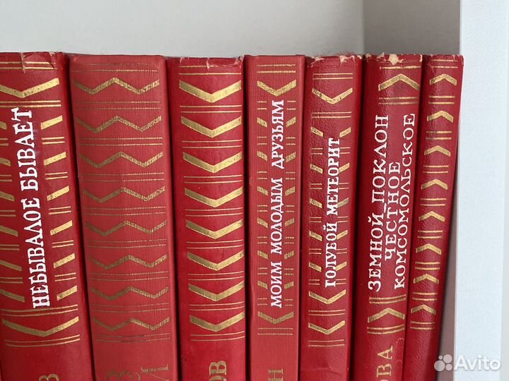 Серия золотая библиотека