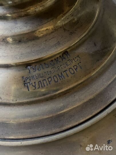 Самовар на дровах старинный