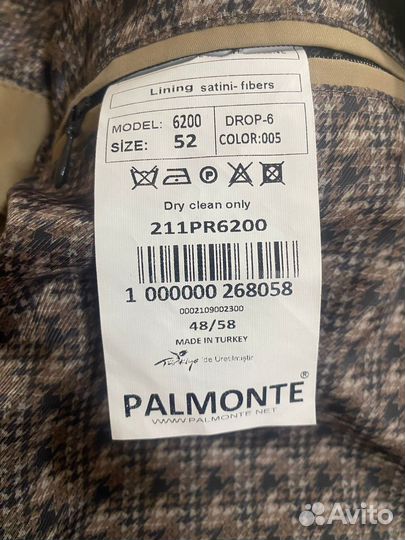 Плащ мужской