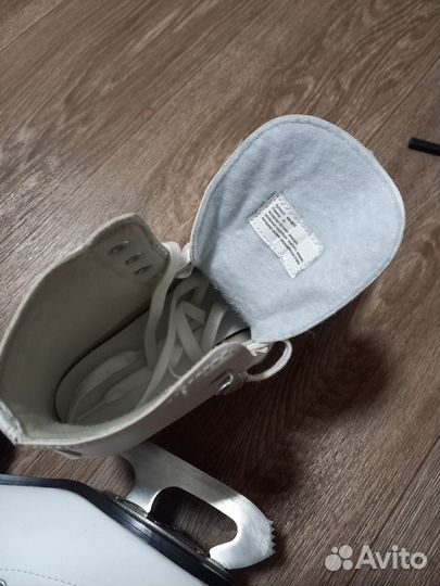 Коньки фигурные