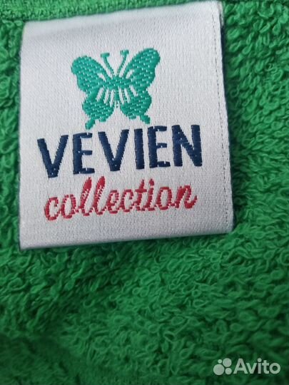 Комплект полотенец