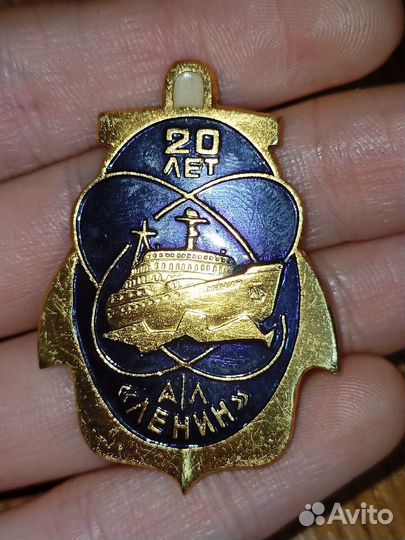 Значки и медали СССР