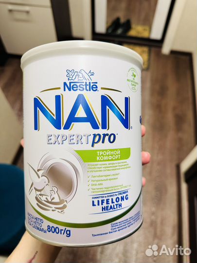 Nan тройной комфорт 800