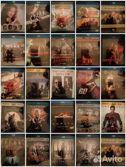 Диски Blu-ray редкие