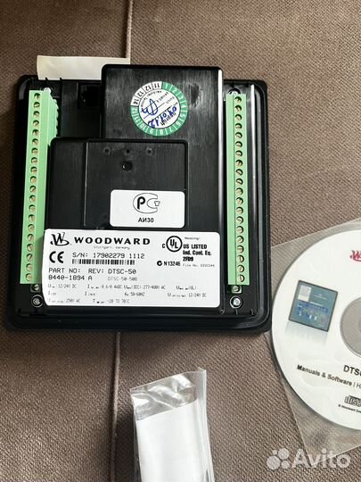 Dtsc-50-50 B