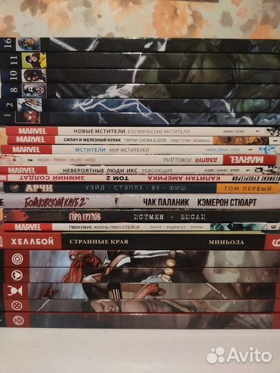 Комиксы. Обмен и продажа