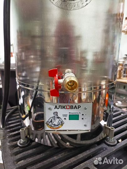 Самогонный аппарат с теном и регулятором