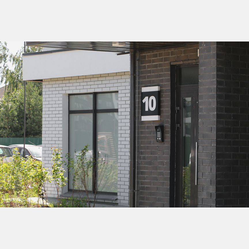 2-к. квартира, 48,3 м², 12/12 эт.