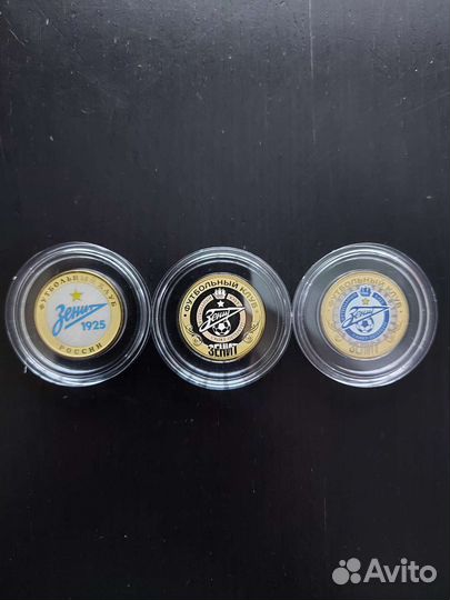 Монеты Футбольный клуб 