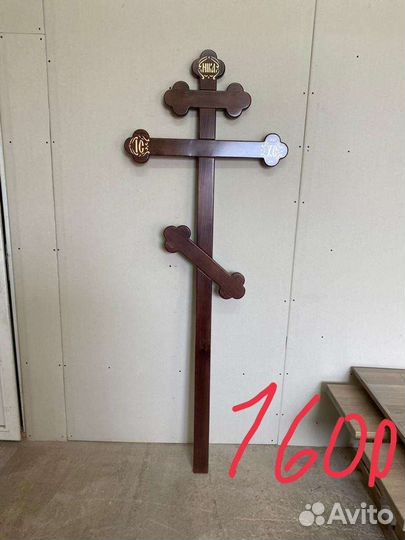 Кресты для могил