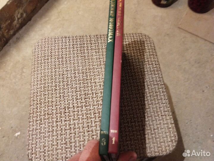 Правители России