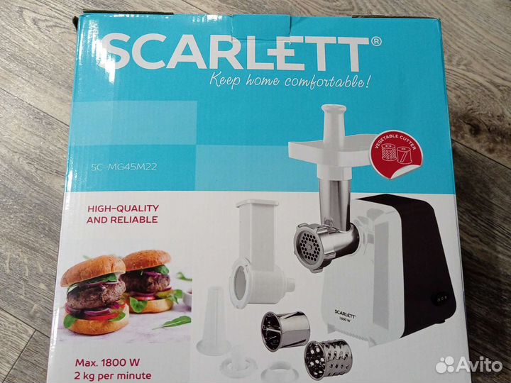 Овощерезка мясорубка на запчасти