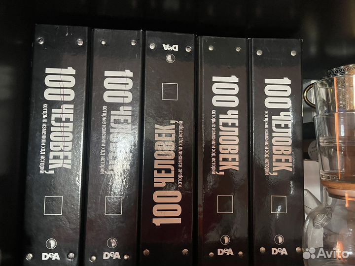 Сборник журналов -100 человек