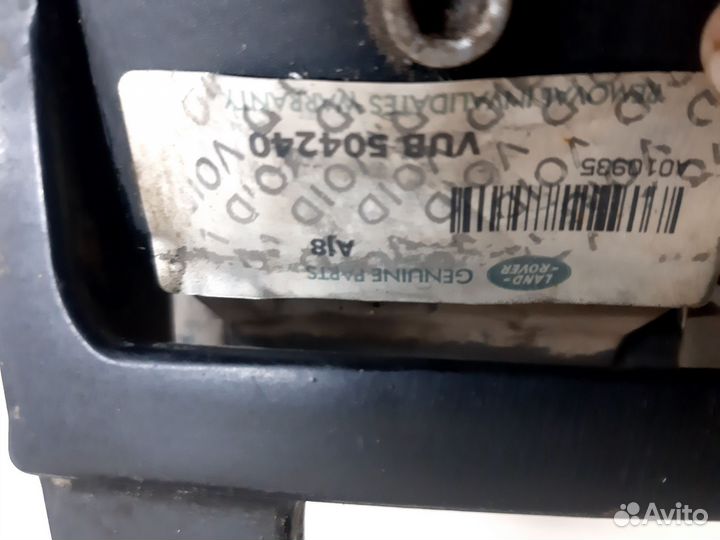 Выдвижные электро пороги Land rover