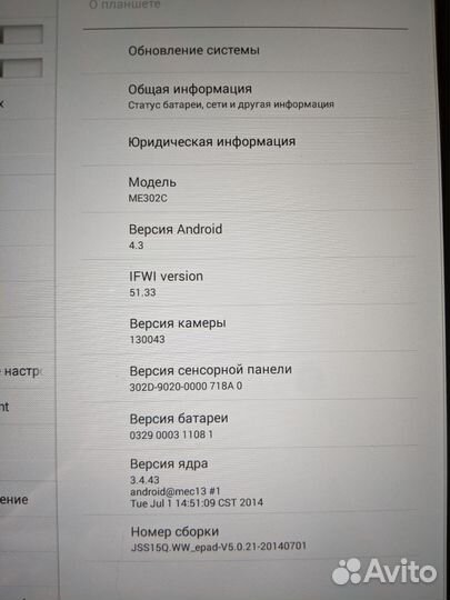 Планшет asus me302c